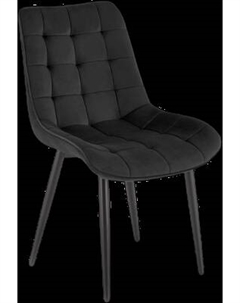 Стул Halmar Ganso