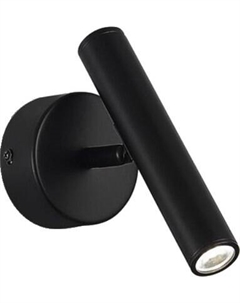 Спот Aployt APL.067.01.03