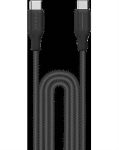 Кабель Momax 1-Link USB-C/USB-C DC25D