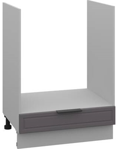 Шкаф под духовку Arvento Корнелия Флок-плюс НШ60д