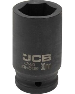 Головка слесарная JCB 46510030 Jcb