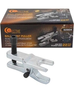 Съемник Forstime FT-62804