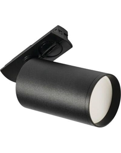 Трековый светильник MyFar Beam MT0120-GU10-B Myfar