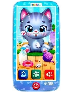 Развивающая игрушка Zabiaka Телефон. Котенок 12017 / 7044545