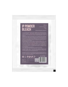 Порошок для осветления волос Impression Professional Powder Bleach Impression professional