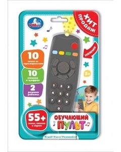 Развивающая игрушка Умка Пульт обучающий / HT1400-R1