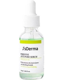 Сыворотка для лица J'sDerma Porefine Anti Pore Serum J'sderma