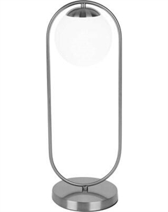 Прикроватная лампа Ringo 01138/1 Евросвет