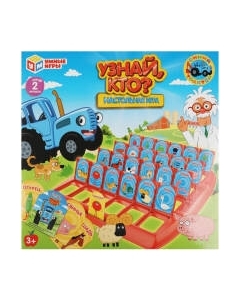 Настольная игра Умные игры Узнай кто Синий трактор / ZY1099301-R