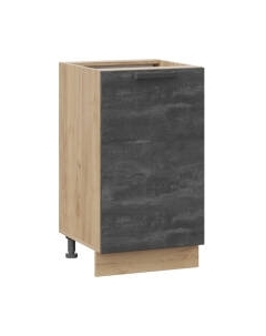 Шкаф-стол кухонный ТриЯ Детройт 1Н45 Трия