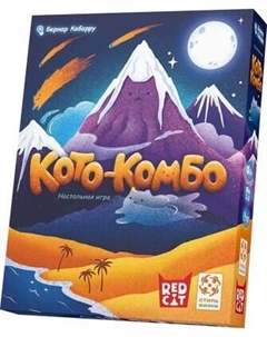 Настольная игра Стиль Жизни Кото-комбо / УТ100031402 Стиль жизни