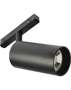 Трековый светильник MyFar Ray MT0220-18W4K-B Myfar