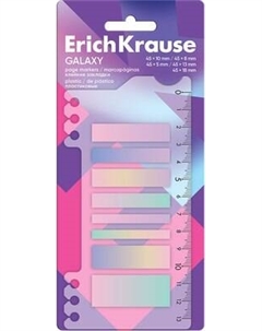 Стикеры канцелярские Erich Krause Galaxy / 63664 Erich krause