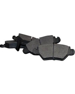 Тормозные колодки JP Group 1263700210 Jp group