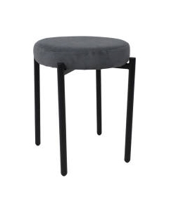 Табурет Аврора Кампо