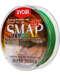 Леска плетеная Ryobi Smap PE8X 0.285мм