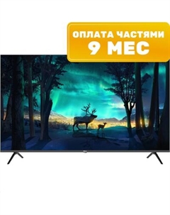 Телевизор Hikers 55" 55HTU01