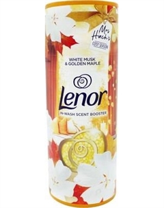 Кондиционер для белья Lenor White Musk & Golden Maple Парфюмированный в гранулах
