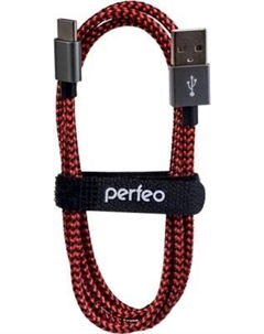 Кабель Perfeo USB2.0 A USB Type-C / U4902