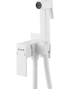 Гигиенический душ со смесителем Shevanik S127C