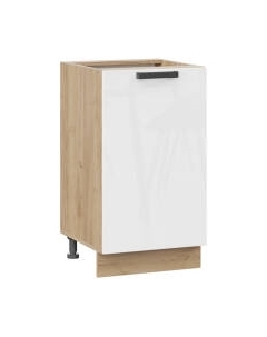 Шкаф-стол кухонный ТриЯ Детройт 1Н45 исп.2 Трия