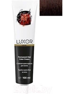 Крем-краска для волос Luxor Professional Стойкая 5.74 Luxor professional
