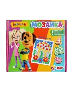 Развивающая игра Умные игры Мозаика Барбоскины / 4680107925343