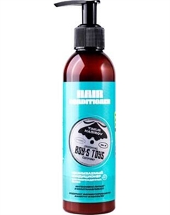 Кондиционер для волос Boy's Toys Несмываемый для поврежденных волос Boys toys