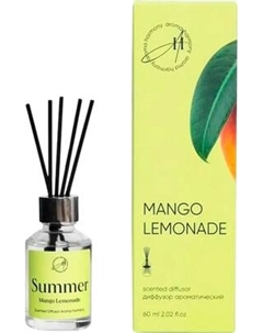 Аромадиффузор Aroma Harmony Mangо Lemonade Aroma harmony