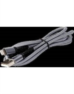 Кабель Ergolux ELX-CDC10-C09