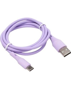 Кабель Cablexpert CC-USB2S-AMCM-1M-V