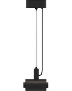 Потолочная база для трекового светильника ST Luce ST1601.409.00 St luce