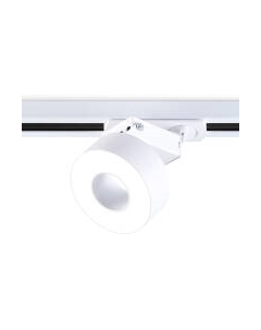 Трековый светильник Ambrella GL6861 WH