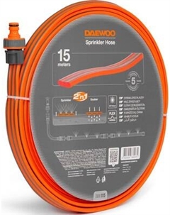 Шланг сочащийся Daewoo Power DWH 1115 Daewoo power