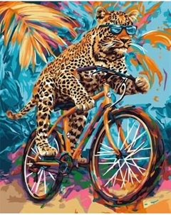 Картина по номерам Красочное путешествие / GLA133 Ilikegift