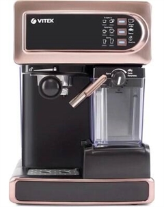 Кофеварка эспрессо Vitek VT-1517 GD