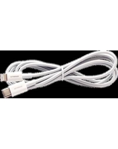 Кабель Ergolux ELX-CDC04-C01