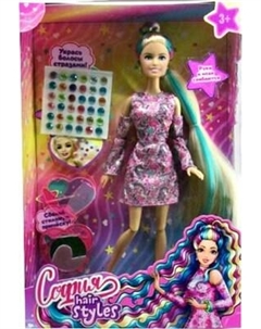 Кукла с аксессуарами Карапуз София / 66001-TH2-S-BB