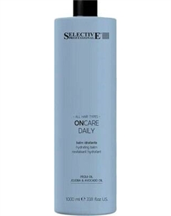 Кондиционер для волос Selective Professional Oncare Daily Увлажняющий для сухих волос Selective professional