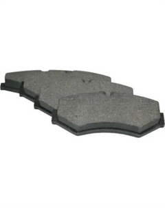 Тормозные колодки 1163705610 Jp group