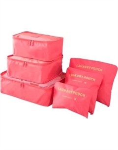 Набор органайзеров ILikeGift Laundry pouch / 133-019 Ilikegift