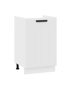 Шкаф под мойку ТриЯ Тиана 1Н5М Трия
