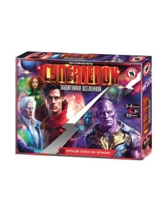 Настольная игра Русский стиль Супергерои. Защитники вселенной / 02079