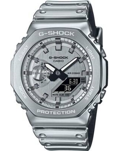 Часы наручные мужские Casio GM-2100YM-8A