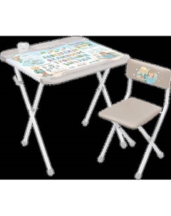 Комплект мебели с детским столом Ника Умница / КНД2/У