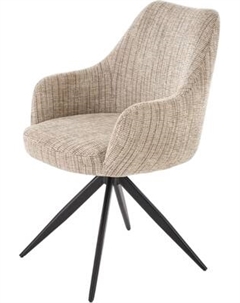 Стул Halmar K564