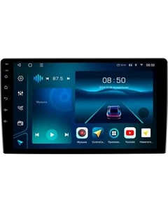 Бездисковая автомагнитола ASPECT AV-W102 Aspect