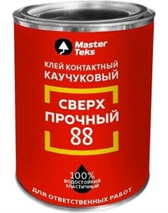 Клей MasterTeks Каучуковый контактный 88 сверхпрочный Masterteks