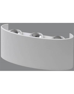 Светильник Alfaled BL 6W 4000K IP65