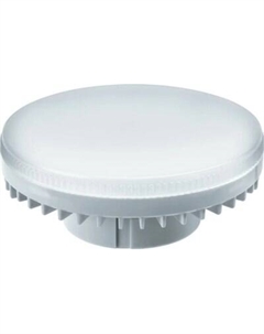 Лампа Navigator 61 472 NLL-GX70-20-230-4K